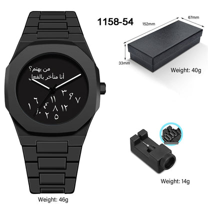 Men's Waterproof Quartz Watch with Plastic Strap