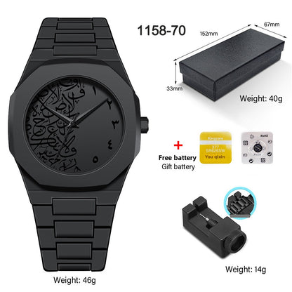 Men's Waterproof Quartz Watch with Plastic Strap