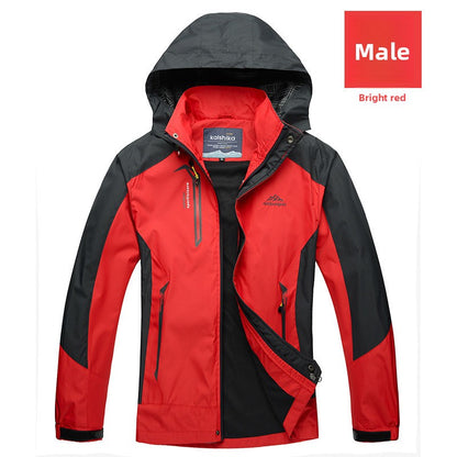 Men's Windproof Outdoor Jacket