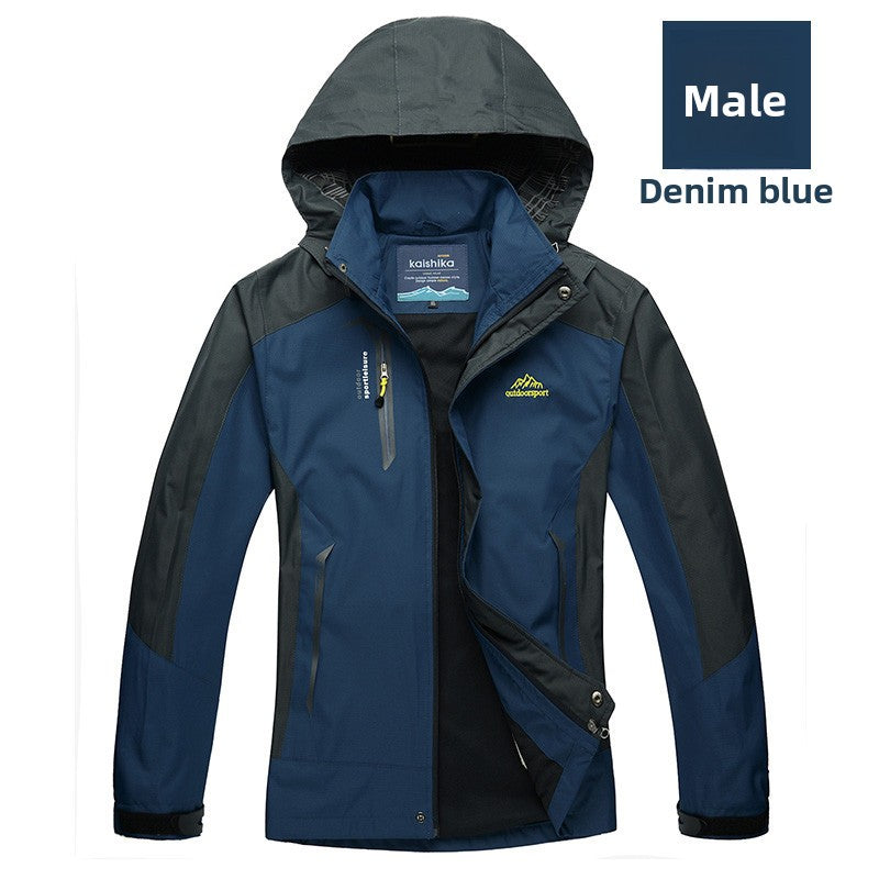 Men's Windproof Outdoor Jacket