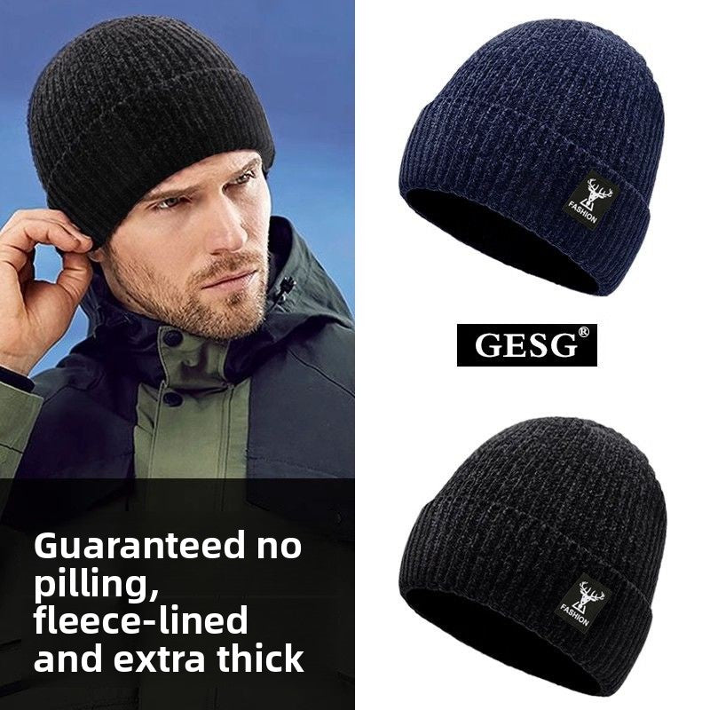 Men's Winter Warm Chenille Hat with Earmuffs