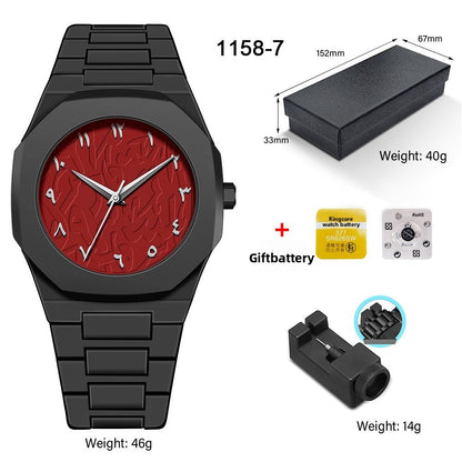Men's wrist watch
