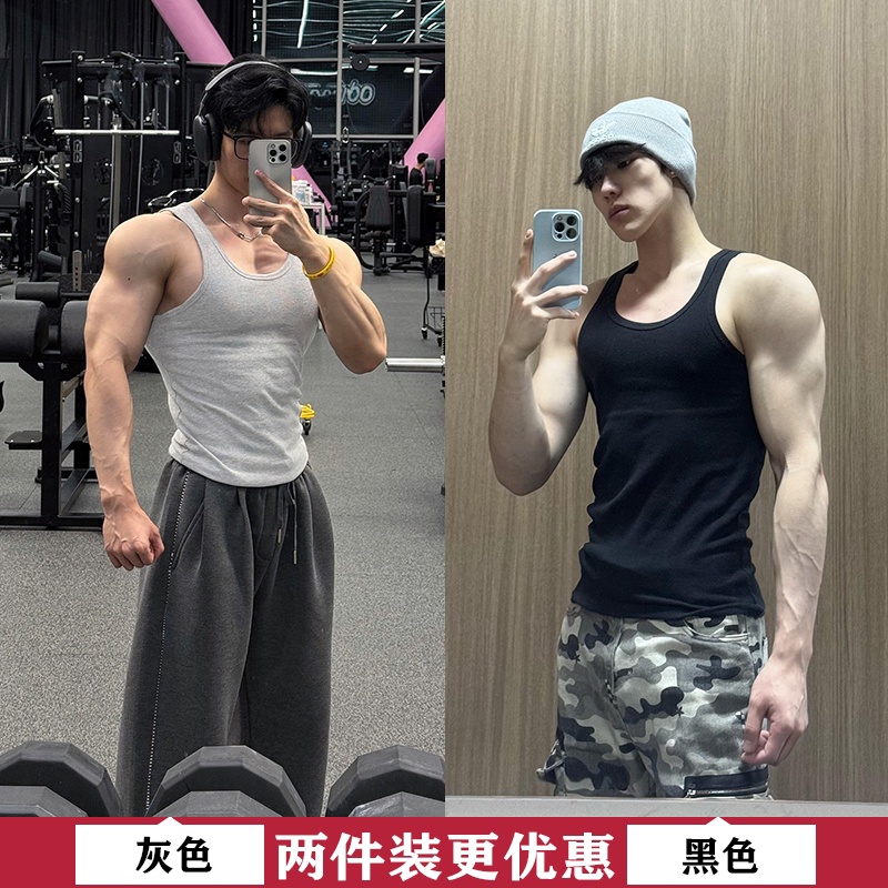 Men Tank Top