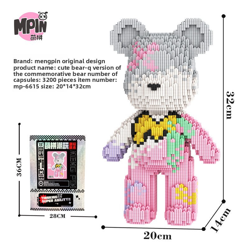 Mengli Bear Miniature Particle Building Block Assembly