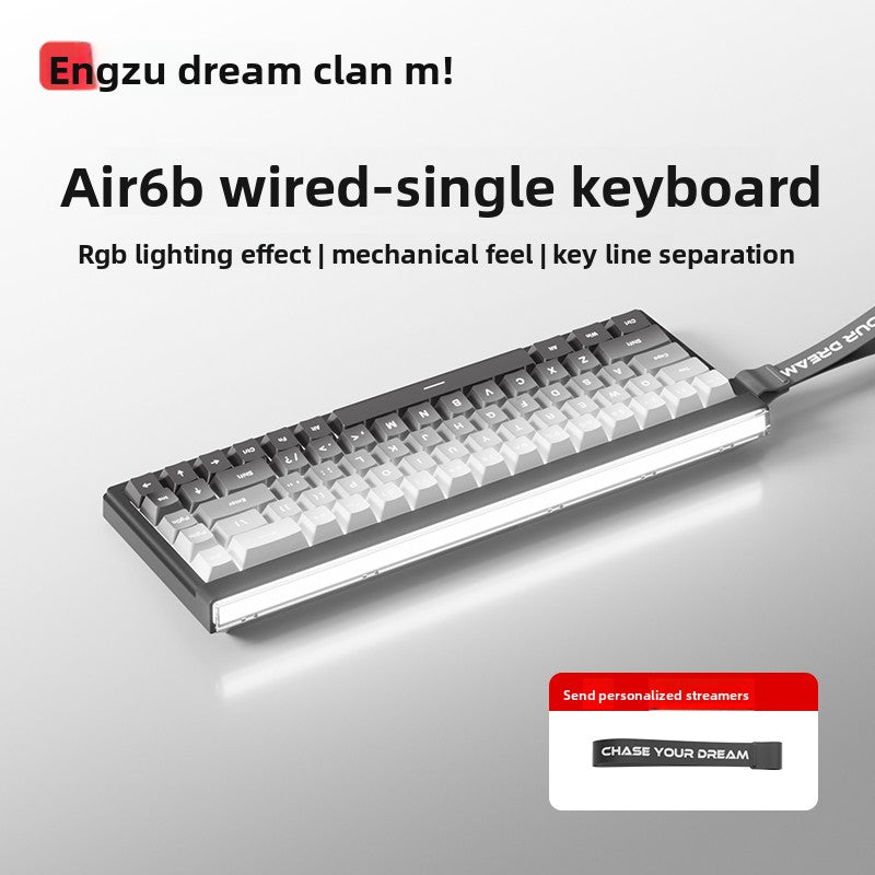 Mengzu Air68 Gaming E-Sports Keyboard Silent Office Small Computer Notebook External Mechanical Mouse Set