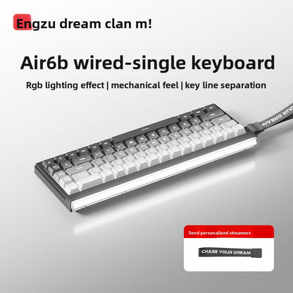 Mengzu Air68 Gaming E-Sports Keyboard Silent Office Small Computer Notebook External Mechanical Mouse Set