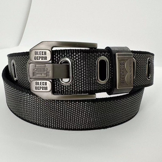 Mens Adjustable Nylon Tactical Belt with Alloy Buckle