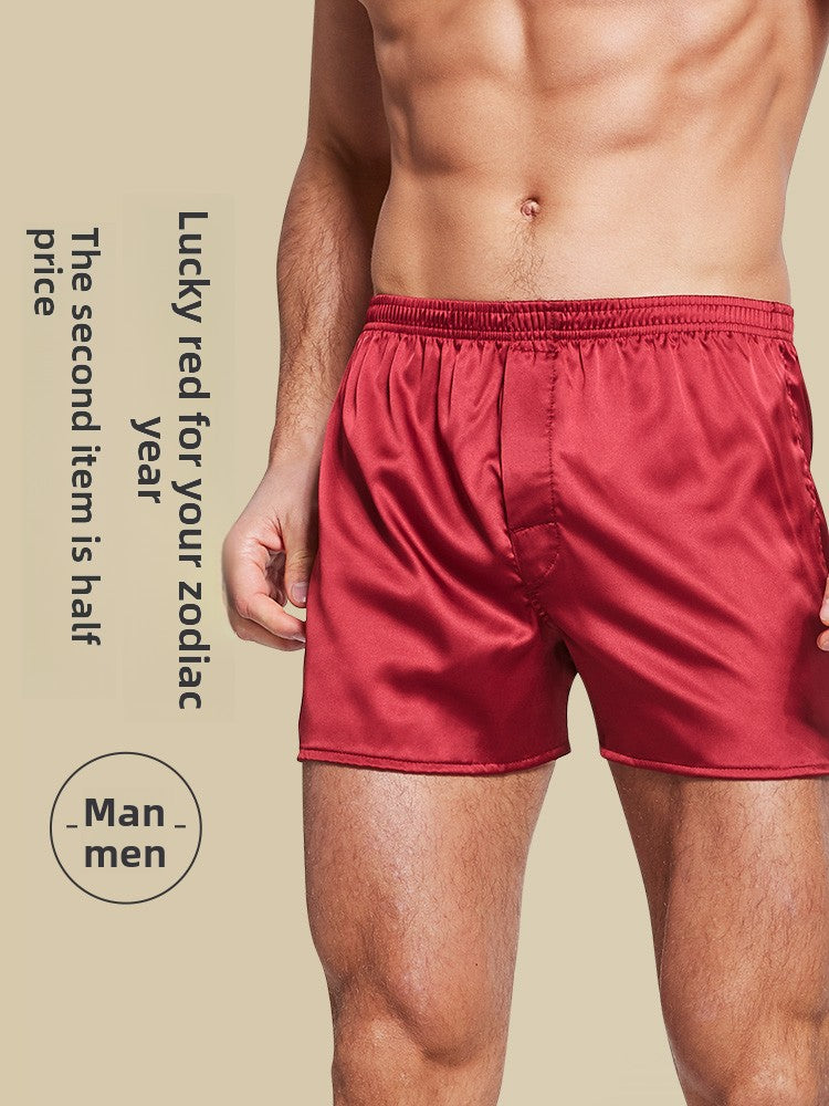 Mens Boxer Shorts