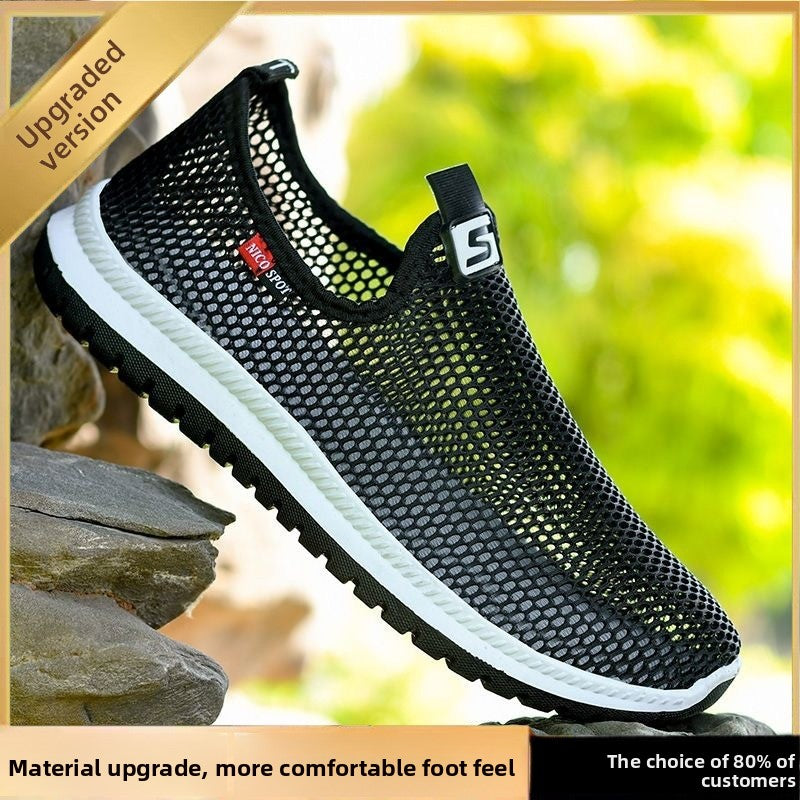 Mens Breathable Mesh Slip-On Loafers