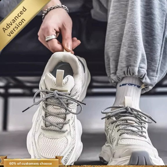 Mens Breathable Mesh Sneakers
