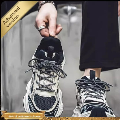 Mens Breathable Mesh Sneakers