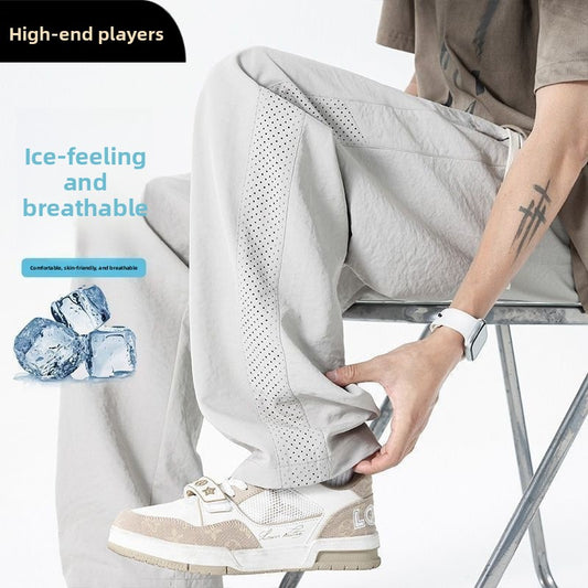 Mens Breathable Quick Dry Casual Pants