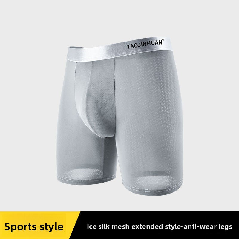 Mens Breathable Sports Underwear