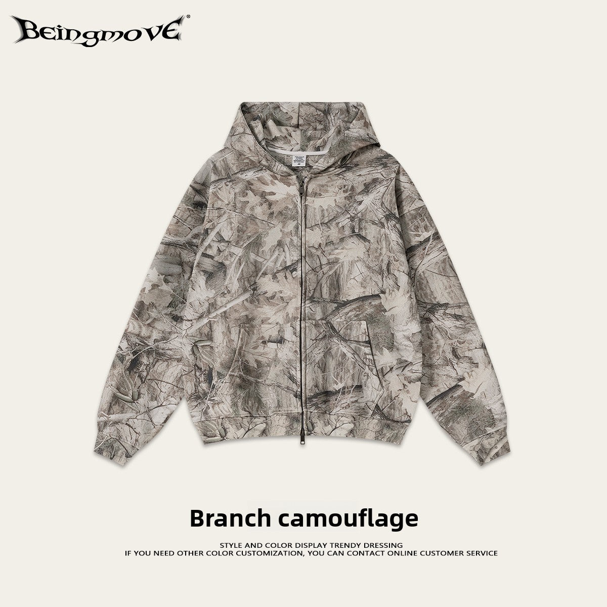 Mens Camouflage Fleece Lined Zipper Sweatshirt
