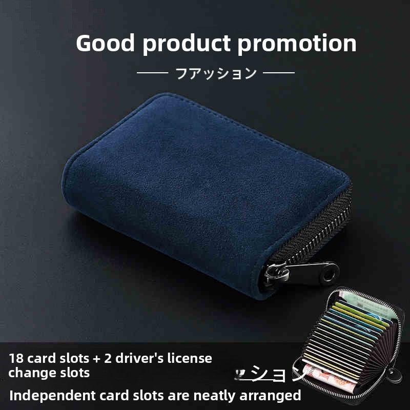 Mens Card Holder