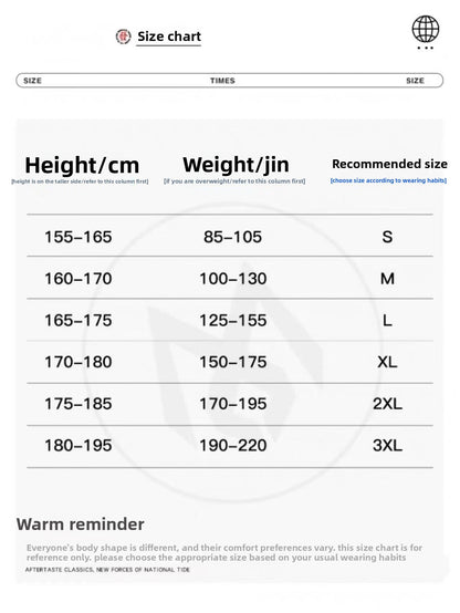 Mens Cardigan Sweatshirt