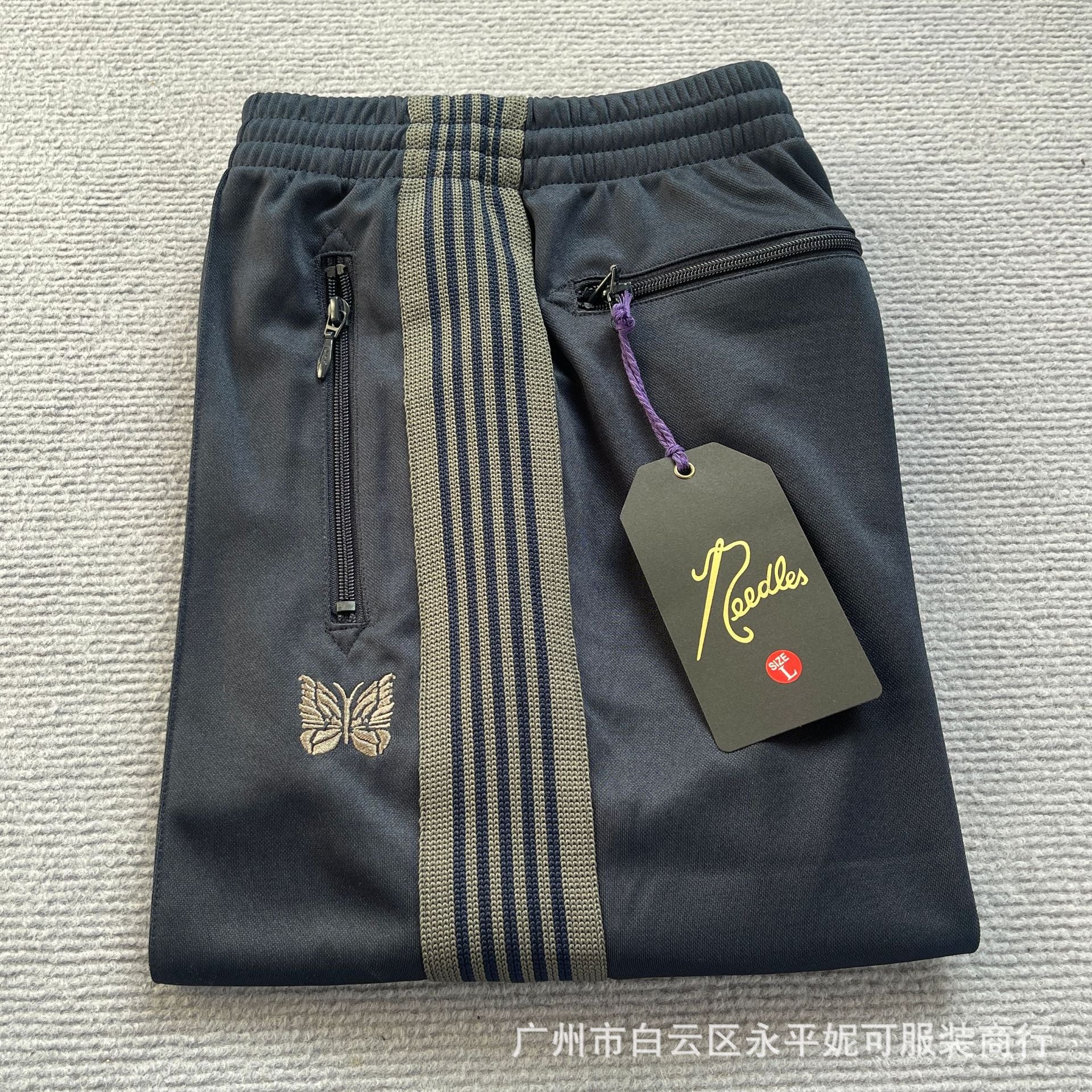 mens casual pants