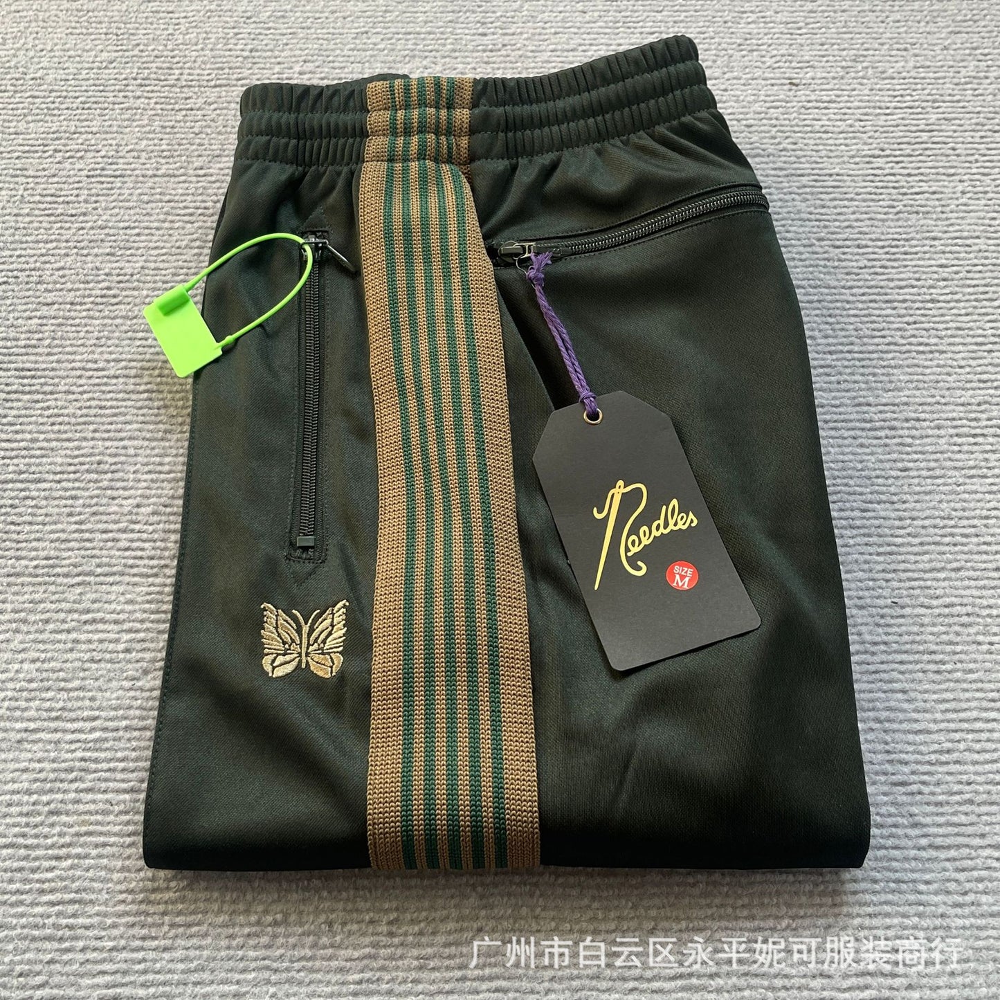 mens casual pants