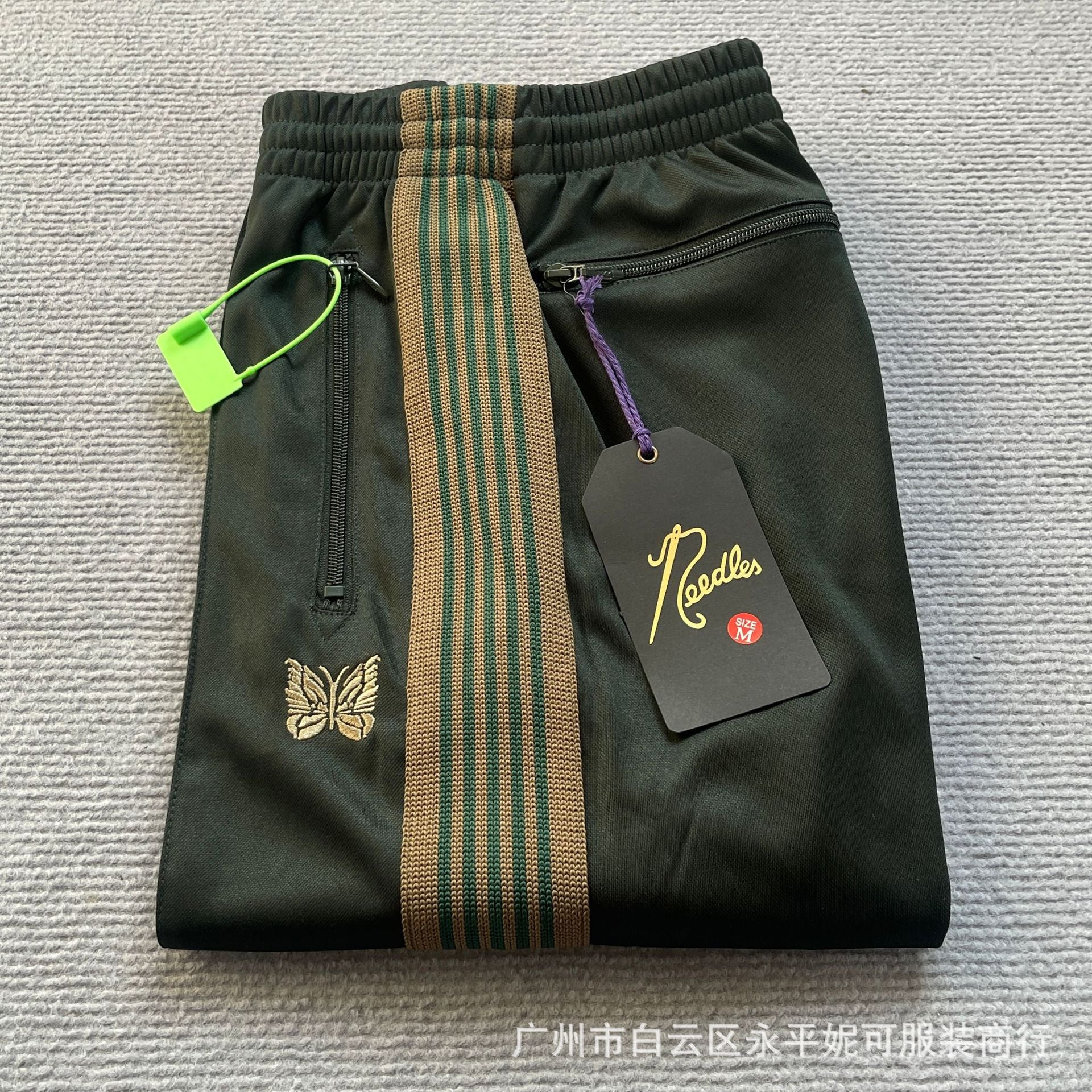 mens casual pants