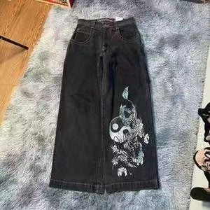 Mens Casual Pants