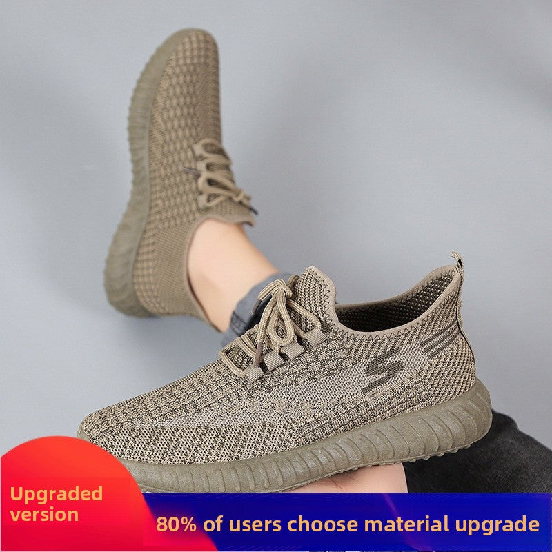 Mens Casual Shoes