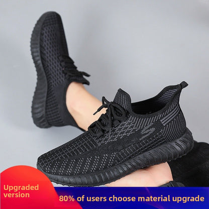 Mens Casual Shoes