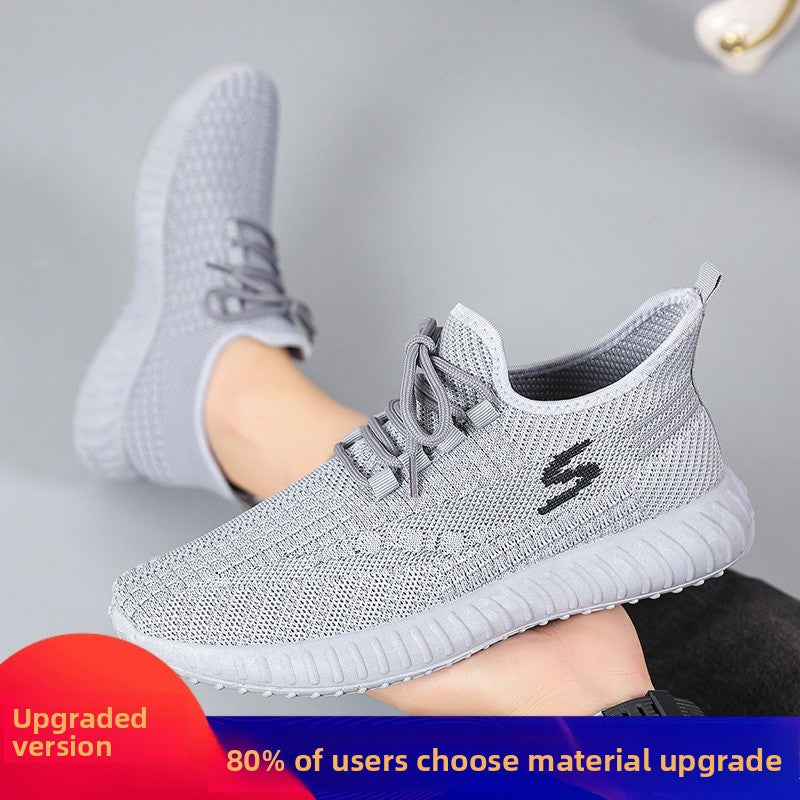 Mens Casual Shoes