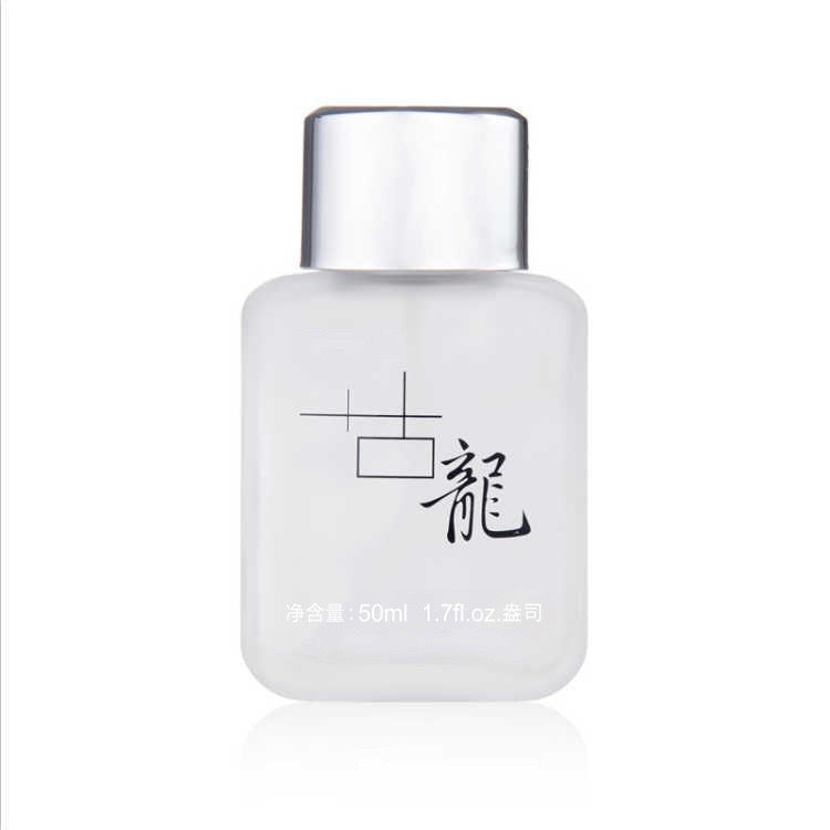 Mens Cologne Perfume