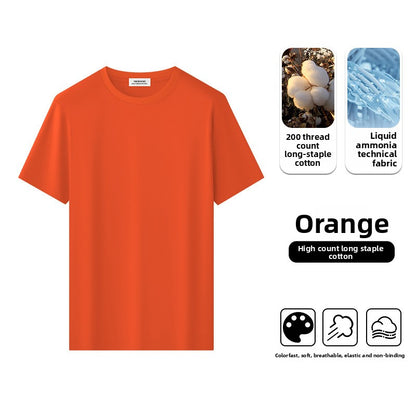 Mens Cotton Blend Short Sleeve T-Shirt
