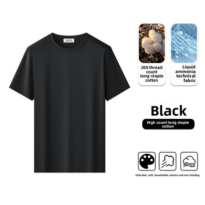 Mens Cotton Blend Short Sleeve T-Shirt