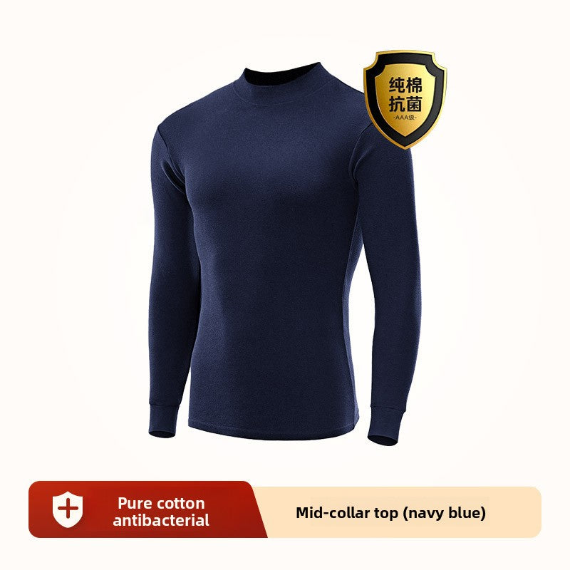 Mens Cotton Thermal Underwear Shirt Round Neck