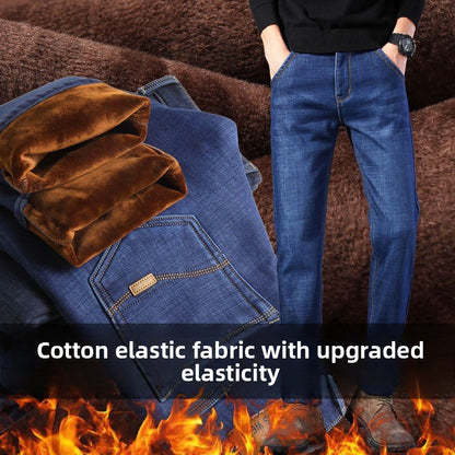 Mens Cotton Trousers