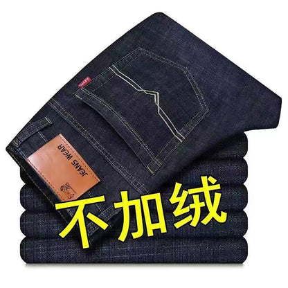 Mens Cotton Trousers