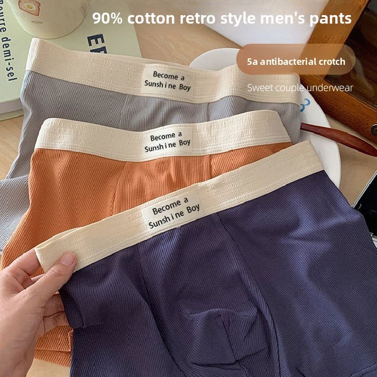 Mens Cotton Underwear