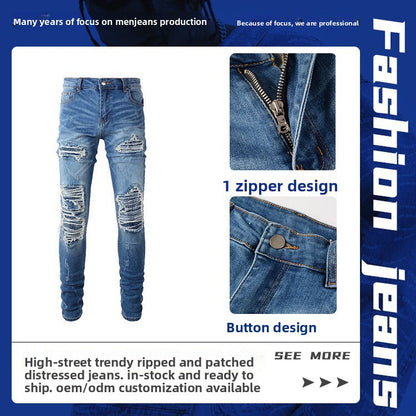 Mens Denim Trousers