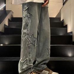 Mens Denim Trousers