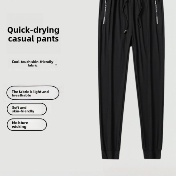 Mens Elastic Straight Leg Sports Pants