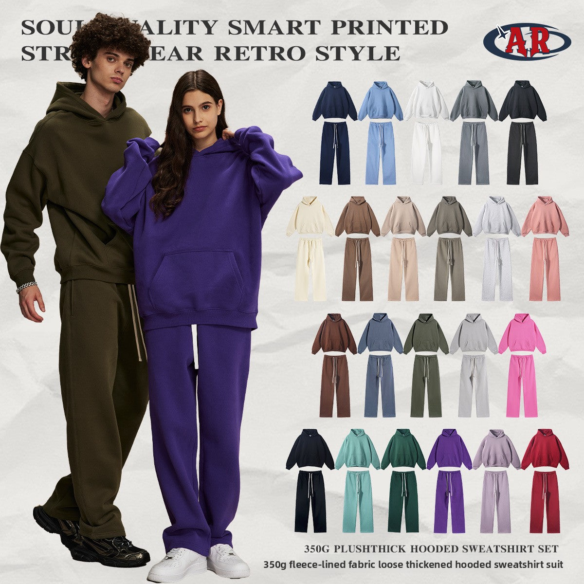 Mens Fleece Lined Hoodie and Joggers Set