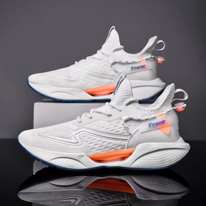Mens Fly-Knit Running Shoes