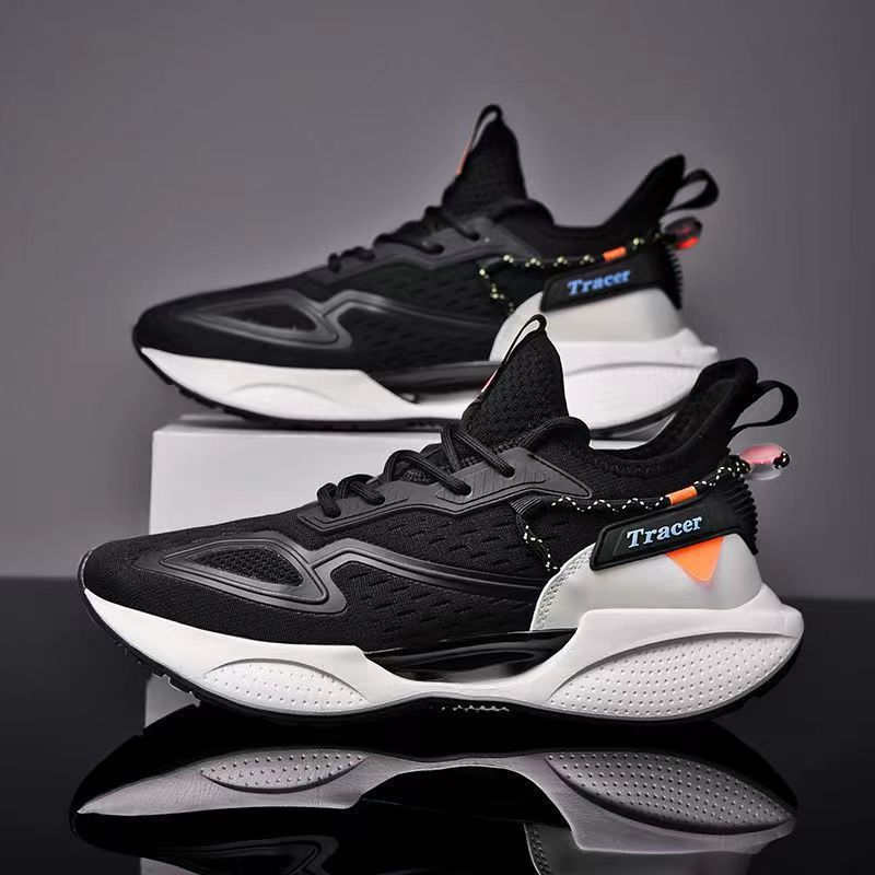 Mens Fly-Knit Running Shoes
