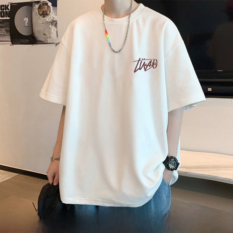 Mens Heavyweight Cotton T-Shirt