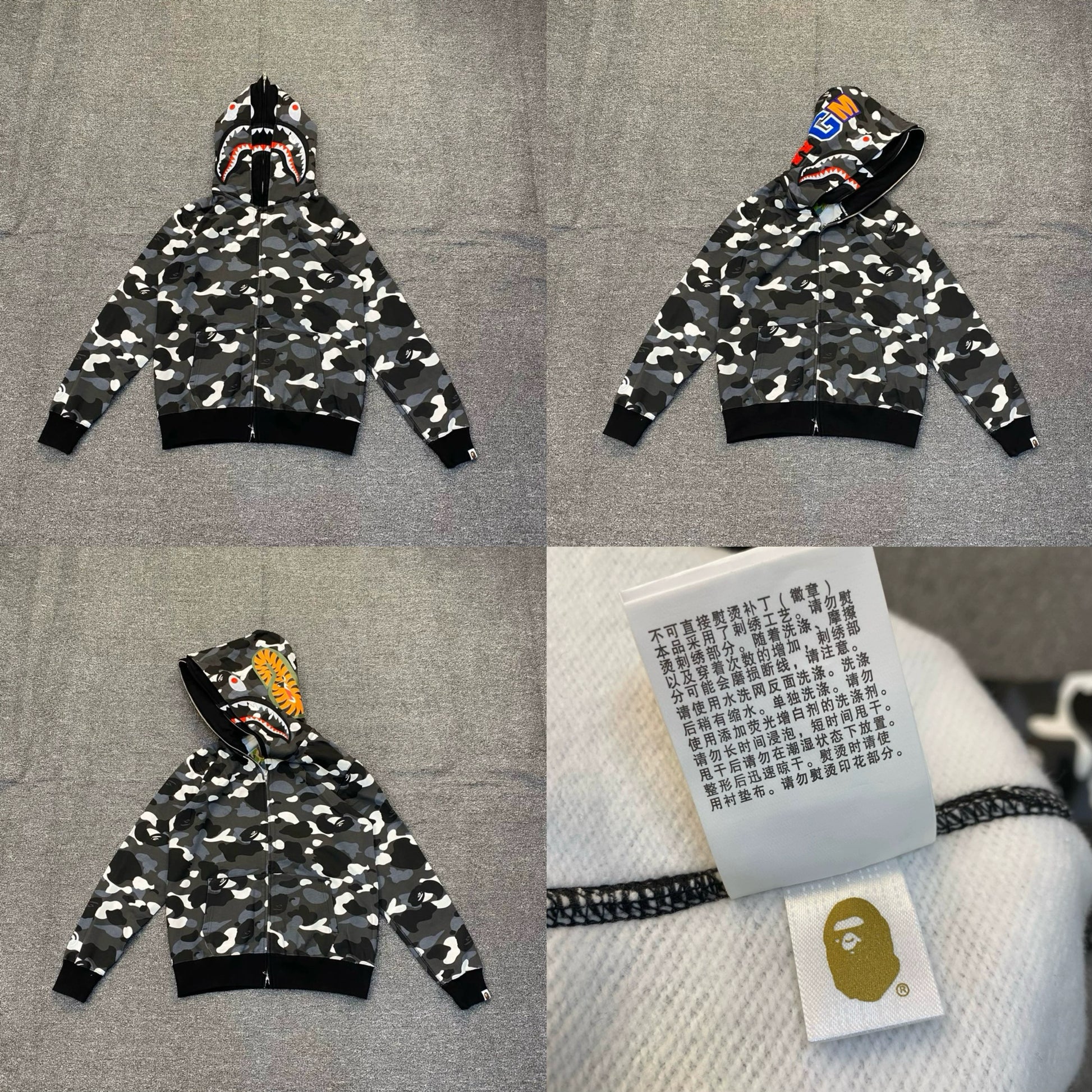 Mens Hooded Jacket