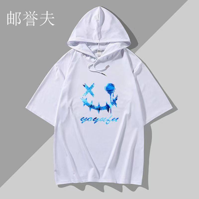 Mens Hooded Shirt