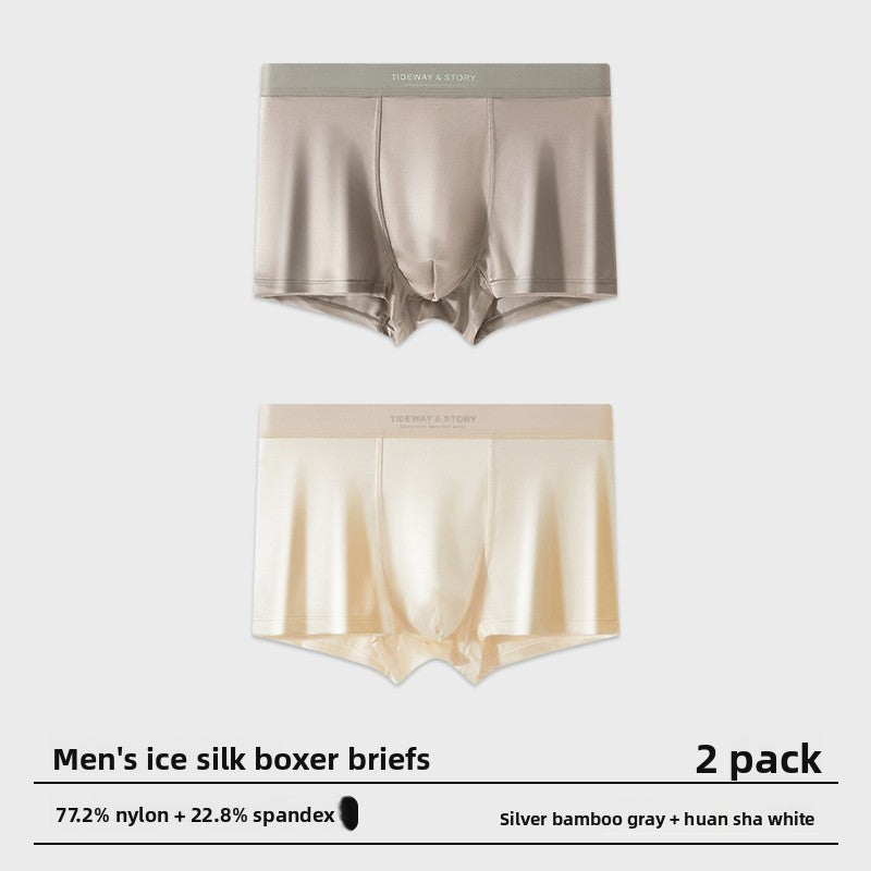 Mens Ice Silk Boxer Briefs