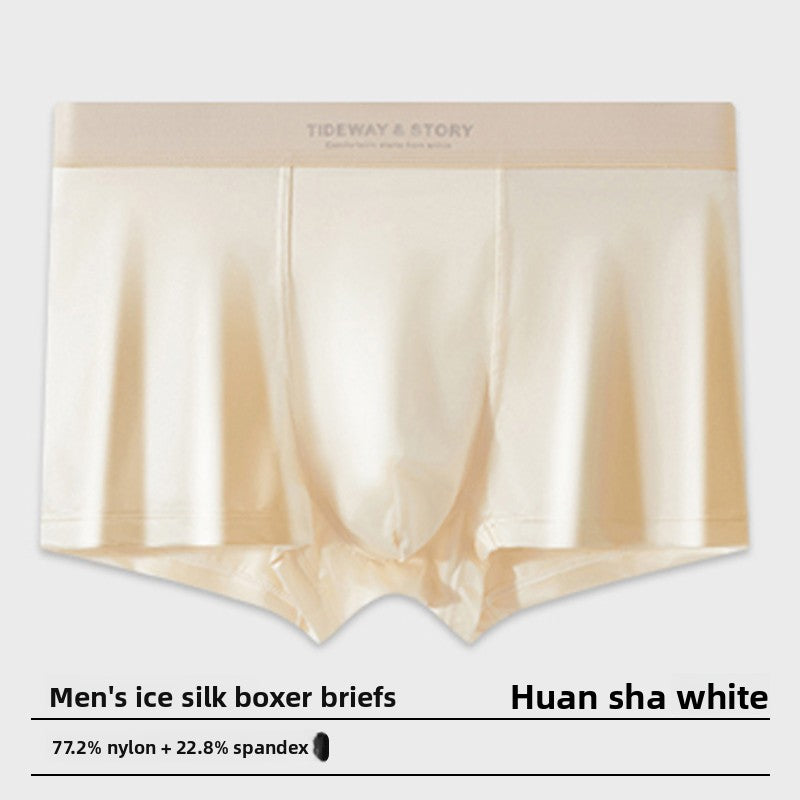 Mens Ice Silk Boxer Briefs