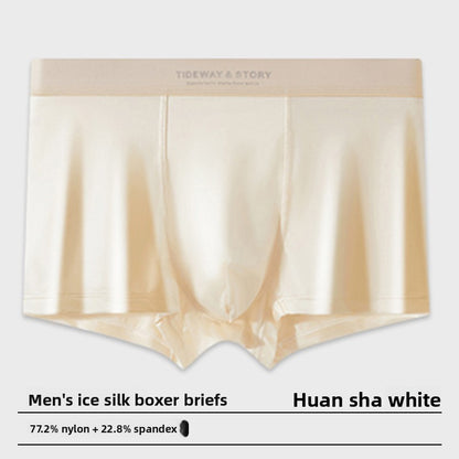 Mens Ice Silk Boxer Briefs