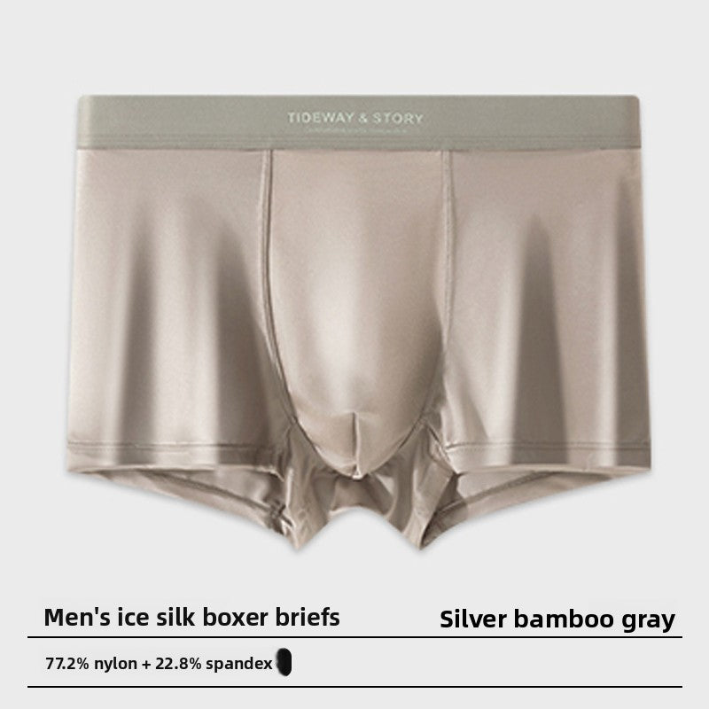 Mens Ice Silk Boxer Briefs
