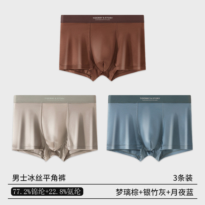 Mens Ice Silk Boxer Briefs