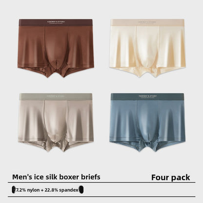 Mens Ice Silk Boxer Briefs