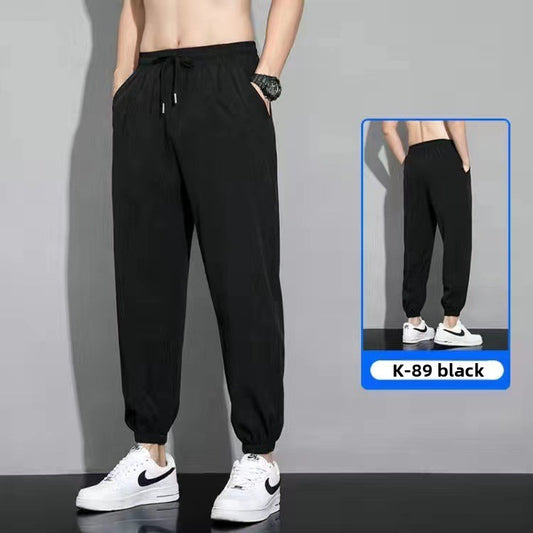 Mens Ice Silk Casual Trousers